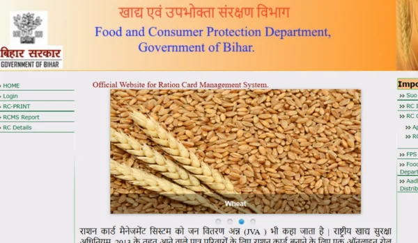 How to Apply Ration Card Bihar Online & Offline 2026, Check Status, Download Bihar eRation Card & more