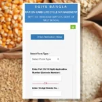 How to Apply Ration Card West Bengal Online & Offline