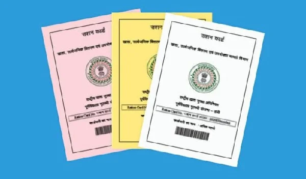 Ration Card Goa Online & Offline