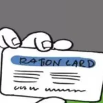 Jammu and Kashmir Ration Card